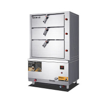 麦大厨 MDC-DMD-HXRX-J-3X HXRX系列 220v 50w 经济型三门海鲜燃气蒸饭柜