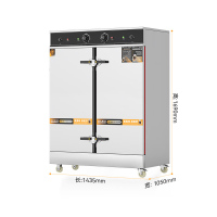 麦大厨 MDC-RM-J-48 J系列 380v 48kw 48盆双门双控机械型专用电蒸饭柜