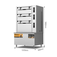 麦大厨 MDC-RM-ZDH-3D ZDH-3D系列 380V 42KW 智能型电三门海鲜柜