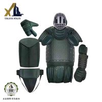 骁狼(XIAOLANG) 2021款刺杀护具模拟对抗系统格斗护具护甲训练服 六件套