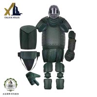骁狼(XIAOLANG) 2021款刺杀护具模拟对抗系统格斗护具护甲训练服 七件套