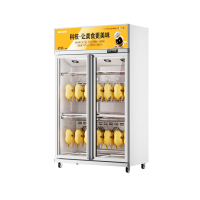 麦大厨 MDC-ZLB4-LPA-20 豪华款220V 1280W双门晾胚柜