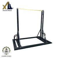 骁狼(XIAOLANG) 移动式单杠引体向上单杠健身户外室外单杠双杠移动式单双杠