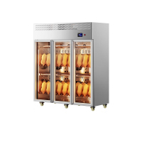 麦大厨 MDC-ZLB4-LPB-30 旗舰款220V 1580W三门晾胚柜