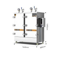 麦大厨 MDC-ZKB7-GYYM-24A 金麦款 380V 24KW 高原电热24盘双门蒸柜(0.04MPa)