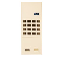 亚都\YADU 工业除湿机YD-170C白色