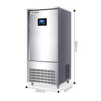 麦大厨 MDC-ZLA5-SCE15 豪华款 380V 5600W 15盘单门风冷速冻柜(-80℃)