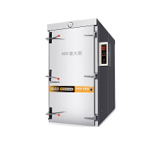 麦大厨 MDC-DMD-ZYC-TCG-16 ZYC-TCG-16系列中央厨房专用大型推车蒸饭柜