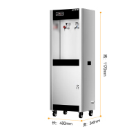麦大厨 MDC-C44-QW-2EA 220V 2KW 特价款柜式龙头饮水机(一开一温 快接三级过滤 特价款)