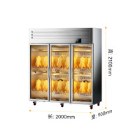 麦大厨 MDC-ZLC40-SLLD-2000 220V 4000W北京烤鸭专用升级款三门晾鸭柜