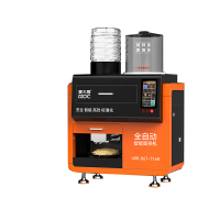 麦大厨 MDC-SJB11-TS-C 旗舰款 220V 1.1KW台式全自动智能面条机(C型)