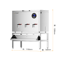 麦大厨 MDC-C44-ZK-250D C44系列 380V 12Kw 卧式开水柜260L-带底座