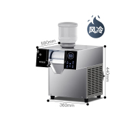 麦大厨 MDC-ZLA4-S100F-180kg 豪华款220V 980W风冷雪花冰机180kg