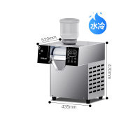 麦大厨 MDC-ZLA4-S255D-420kg 旗舰款220V 2000W水冷雪花冰机420kg