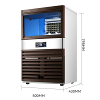 麦大厨 MDC-SCD2-SK-68F 标准款 220V/430W 70冰格制冰机