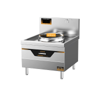 麦大厨 MDC-DCB5-XCWW10Q 旗舰款 380V 10KW 400单头无尾小炒炉(配50炒锅)