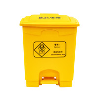舒蔻(Supercloud) 医疗垃圾桶医院诊所实验室专用加厚废物黄色污物桶商用带盖 脚踏款15L