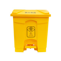 舒蔻(Supercloud) 医疗垃圾桶医院诊所实验室专用加厚废物黄色污物桶商用带盖 脚踏款30L