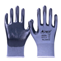 星宇 丁腈耐油手套 N2003 M 480副一箱
