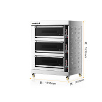 麦大厨 MDC-F8-DNAJ-306Z-1S(石板) 豪华款 380V 25.8KW 三层六盘 蒸汽+石板 专业烘焙