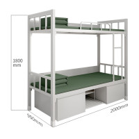 御璟 营具床制式钢制双人床公寓加厚班排上下铺含床下柜鞋柜常规款双层床YW-YJC002 2000*900*1800mm