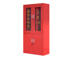 御璟 微型消防站消防柜消防器材全套工地应急柜消防工具展示柜1.8*0.9米900*400*1800mmyw-xfg-7