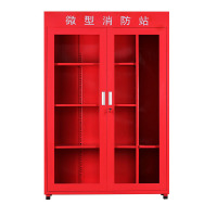 御璟 消防站消防器材放置柜服装消防工具柜灭火器柜展示柜应急消防柜1600*390*1800mmTW-XFG08