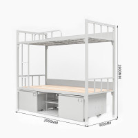 御璟 床制式营具钢制双床加厚班排上下铺含床下柜鞋柜加厚款双层床 YW-YJC005 2000*900*1800mm