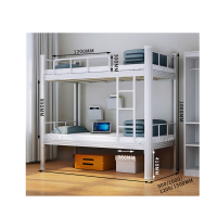 御璟 钢制双层床宿舍上下铺员工铁床公寓铁架子床学生双人床含床垫白色款2000*900*1800mm TW-XCC004