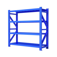 御璟 货架置物架重型500KG/层蓝色1500*500*2000mm四层主架-钢-组 YW-LSHJ003