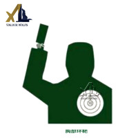 骁狼(XIAOLANG) 胸部环靶纸靶贴户外训练射箭打靶器材 胸部环靶纸100张