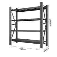 御璟 2000*500*2000mm货架仓储仓库库房储物架超市展示置物架铁架子中型主架四层 黑色TW-HUKN6
