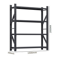 御璟 货架仓储仓库货架置物架可组装库房钢制储物架轻型150KG/层 150*50*200cm 黑色主架YW-HJ7025
