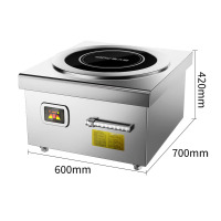 麦大厨 MDC-DCA1-DK10P 磁控款380V 10kw台式平炉(大壳)