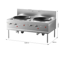 麦大厨 MDC-JR37-SDC600J 金麦款 600 燃气双头大炒炉