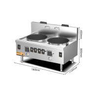 麦大厨 MDC-JRB2-SDC700H 豪华款 700 燃气双头大炒炉