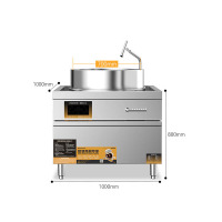 麦大厨 MDC-DC-B2-TG700H 豪华款 380V 15KW 700牛羊肉汤锅