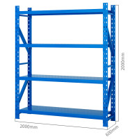御璟 货架仓储仓库货架置物架库房货架储藏室重型1吨/蓝色/2000*600*2000mm四层主架yw-bshj5023