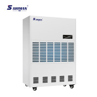 湿曼 除湿机 SM-380E 压缩机式 外 排 151㎡以上