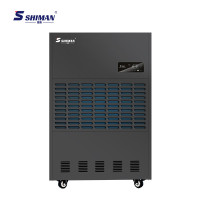 湿曼 除湿机 SM-60KE 压缩机式 外排 151㎡以上