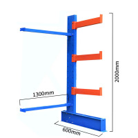 御璟 悬臂货架 仓库加厚钢管铝材五金板材圆管1300*600*2000mm单臂副架YW-XBHJ1015