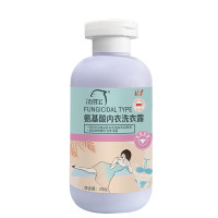 洗得宝 氨基酸内衣洗衣露 200g/瓶 除菌型 祛除血渍污渍洗衣液 XDB-XYL2953