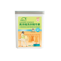 洗得宝 高浓缩洗衣精华素 700g/瓶 深层去渍低泡易漂洗衣精华素 XDB-JHS3134