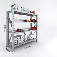 御璟 201不锈钢货架600-5 单位:个货期7天 TW-BXGZWJ