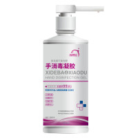 洗得宝 复合醇手消毒凝胶 500ml/瓶 酒精免洗洗手液凝胶款 MP02-4