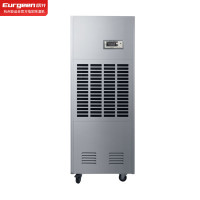 欧井 新耀系列-工业机 除湿机 OJX-7S/CFZ-7S 吸湿量:约168升/天