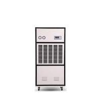 欧井 荣耀系列-工业机 除湿机 OJ-8.8S 吸湿量:约211.2升/天