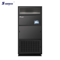 湿曼 空调 H-30F 柜式 正10P 3级 定频 黑色 50-75㎡ 冷暖