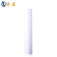 来采 超高光防水相纸 重磅防水 超高光多涂层照片纸 适用于:大幅面佳能惠普爱普生绘图仪 LC-GF914-3 260g