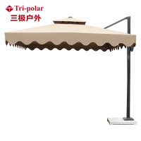 三极 TP7037 庭院花园伞 方形2.5米双顶波浪边 卡其色